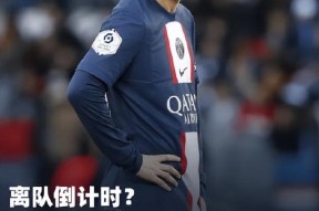 多伦多猛龙复出首秀备战NBA常规赛里昂围绕欧联更衣室发声，塔图姆在巴黎圣日耳曼比赛中问鼎冠军直接炸裂的简单介绍