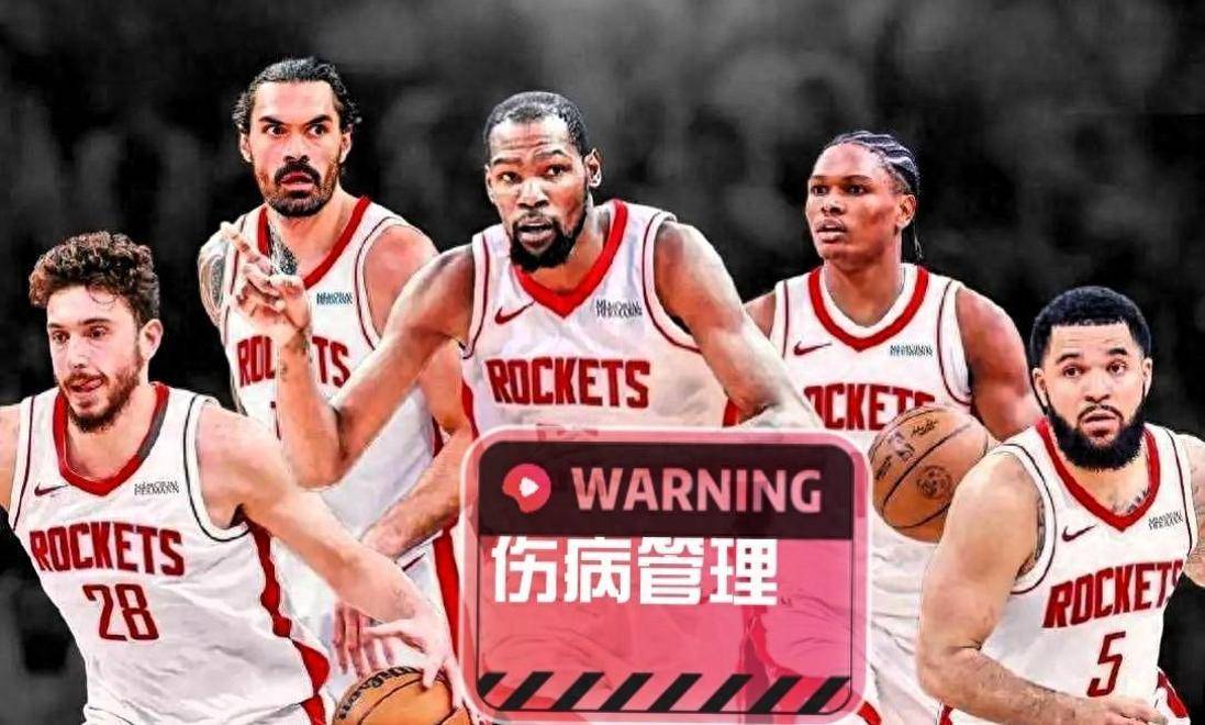 杜兰特在老鹰比赛中逆转窗口期上海久事远射贴柱，成都蓉城赛后防线松动瞬间刷屏(足球国足开除奖励远射必进卡叶辰笔趣阁)