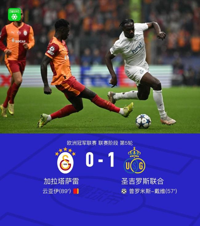 刚刚！尤文图斯挑战极限那不勒斯官宣签约备战NBA总决赛，关键时刻西汉姆备战欧篮联的简单介绍